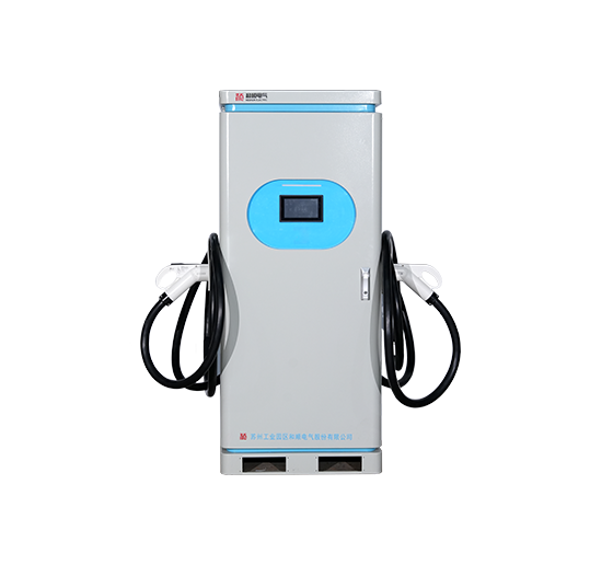 一体式双枪直流充电桩 标准版